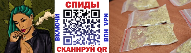 Бутират 99% ОМГ ОМГ зеркало Абакан