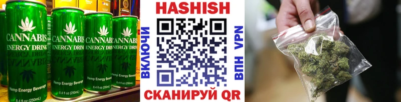 где купить наркоту  Абакан  маркетплейс формула  Еда ТГК марихуана 