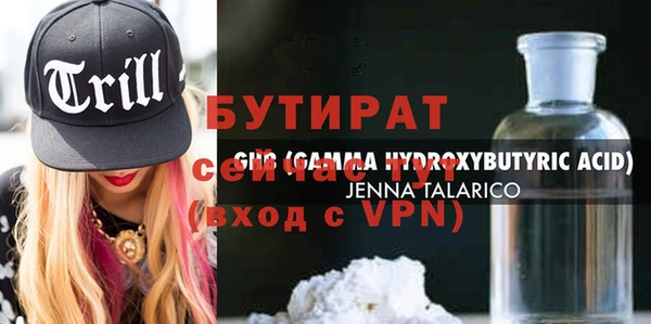 ешки Абинск