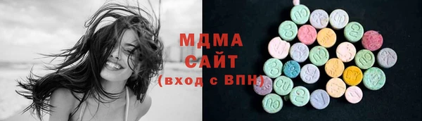 ешки Абинск