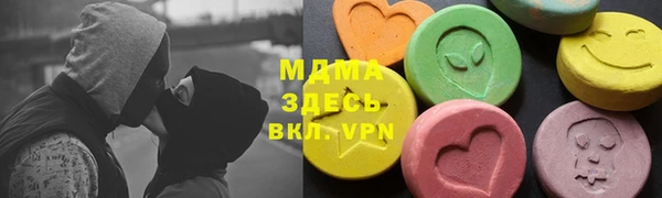 ешки Абинск