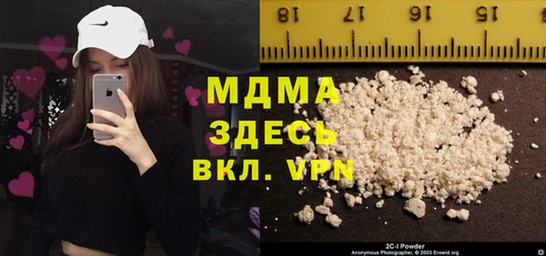 ешки Абинск