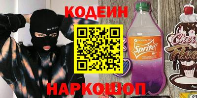 скорость mdpv Абакан