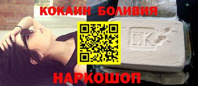 тгк Азнакаево
