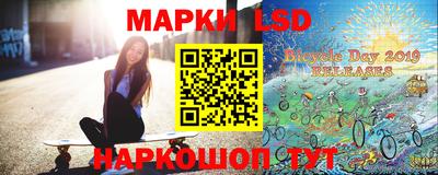 тгк Азнакаево