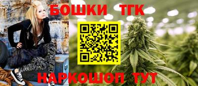 скорость mdpv Абакан