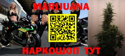 тгк Азнакаево