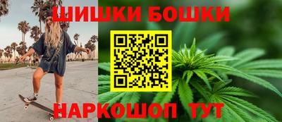 скорость mdpv Абакан