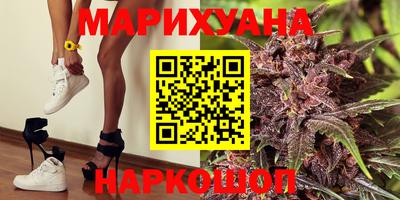 тгк Азнакаево