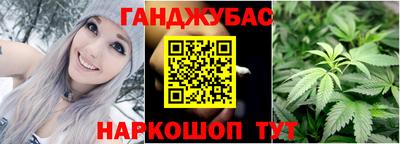 скорость mdpv Абакан