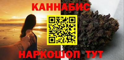тгк Азнакаево