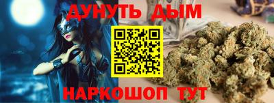 скорость mdpv Абакан
