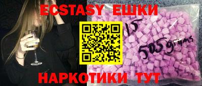 скорость mdpv Абакан
