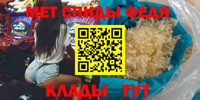 тгк Азнакаево