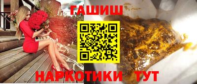скорость mdpv Абакан