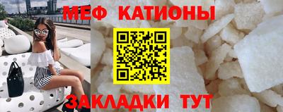 тгк Азнакаево
